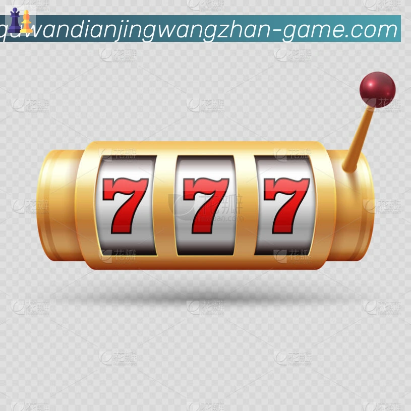 奖项2